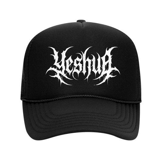 Yeshua retro trucker hat